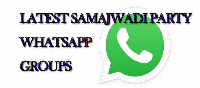 Latest Samajwadi Party WhatsApp Group