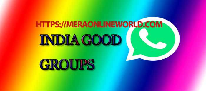 India Good Whatsapp Group Link