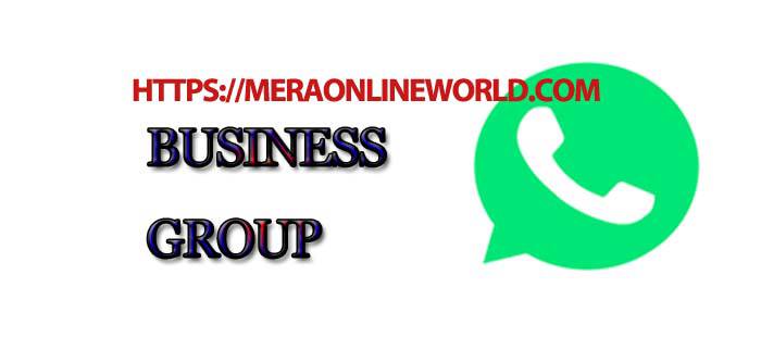 New Business Whatsapp Group Link