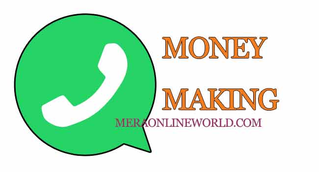 Money Making WhatsApp Group Link