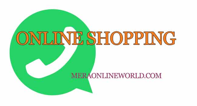 Online Shopping all India Whatsapp group link