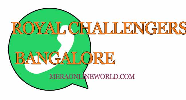Royal Challengers Bangalore WhatsApp Group Link