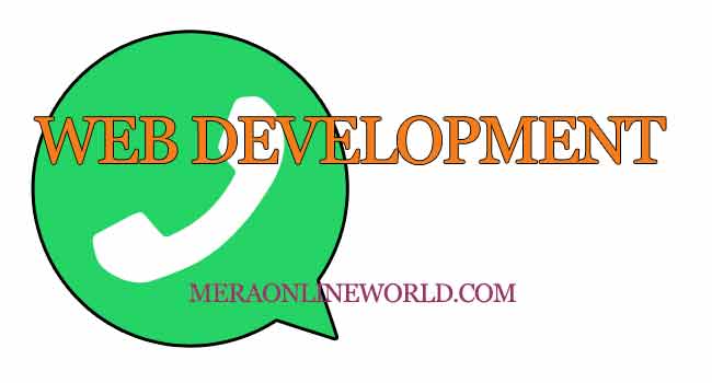 Web development Whatsapp group link