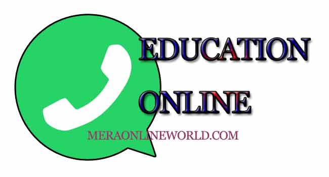 Education Online Whatsapp Group Link