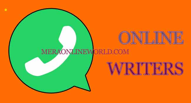 Online writers Whatsapp Group Link